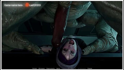 The Monster Fucks Her, Rubs Her Clit, And She Squirts